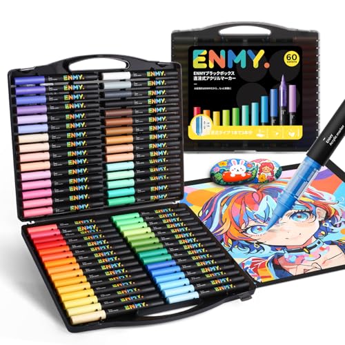 Amazon | ENMY ブラックボックス 60色セット 直液式 アクリルマーカー