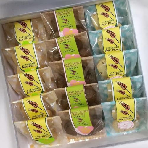 お菓子の龍宝堂 もち麦クッキーセット 15個 2B02017