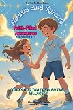 tyrone spong vs gokhan saki  Miracle and Tyron’s Faith-Filled Adventures:“God’s Hug That Healed the Village”: “A Heartwarming Christian Adventure for Children to Learn Faith and Values”