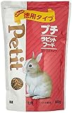 日本ペットフード プチラビットフード ミックスタイプ 600g 製品画像