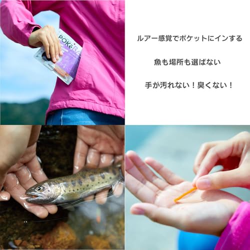 ヒロキュー ポケミミズ 細 10本入 釣りエサ用ワーム (細) 4枚目