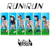 RUN and RUN 歌詞