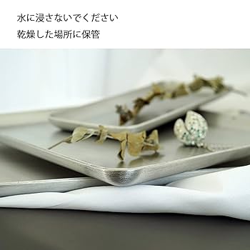 小物置き 飾り皿. 楽天市場】大山ひのきウッドディッシュ 皿 おしゃれ 北欧 収納