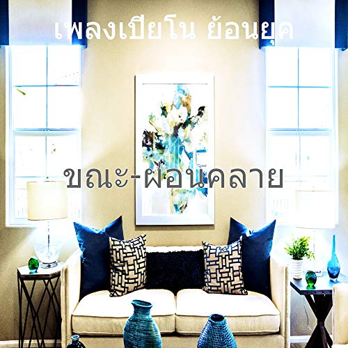 My Image 25