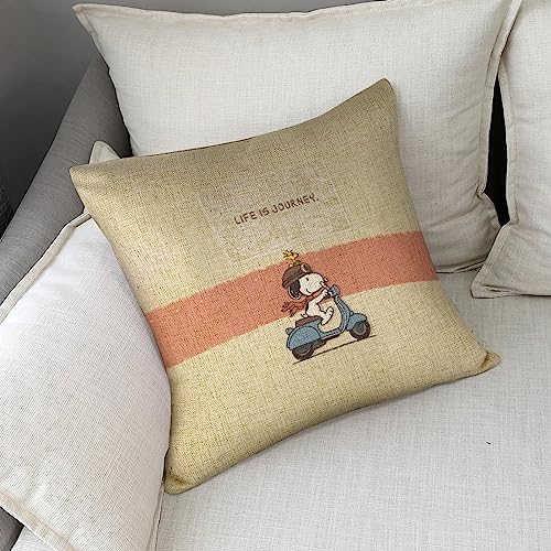 �X�k�[�s�[ �N�b�V�����J�o�[ 45 45 �k�� 2���Z�b�g ������� �������J�o�[ ���킢�� �\�t�@�w���� ���z�c�J�o�[ �L�����N�^�[