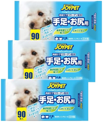 WCybg EFbgeBbV 90yx3z