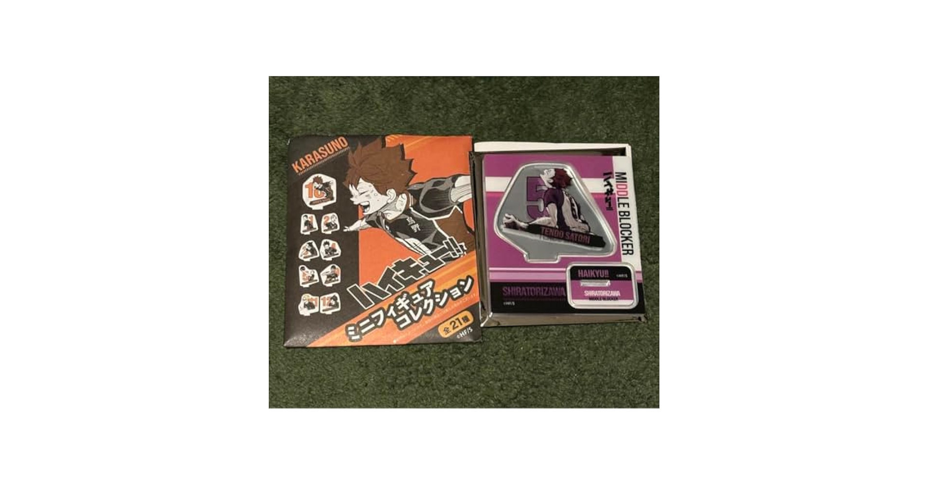 新品 非売品ハイキュー!!宮城フェス in J-WORLD 2018 天童覚 新品 非売品ハイキュー!! 宮城フェス in J-WORLD 2018 山口忠