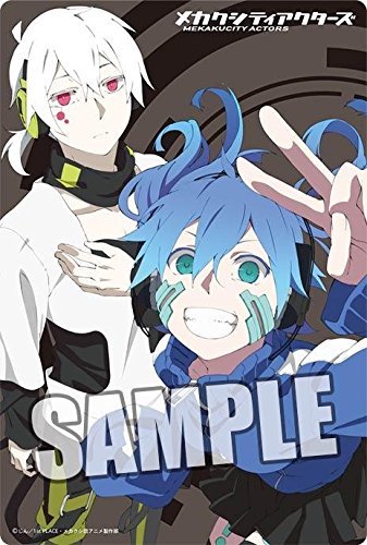 スリーブ　エネ　メカクシティアクターズ メカクシティアクターズエネスリーブ