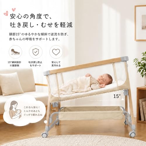 Donpemu - ベビーベッド 添い寝ベッド の評価 | SHOPSTAFF