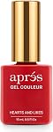 APRÉS Gel Color Nail Polish 15 ml, Burn Baby Burn Collection. No Wipe, Highly Pigmented, Medium Viscosity with Brush-X Nail Art Brush - Salon Quality | HEMA & TPO-Free (Royal Stamp - 290) | Burn Baby Burn Collection - No Wipe, Highly Pigmented, Mediu
