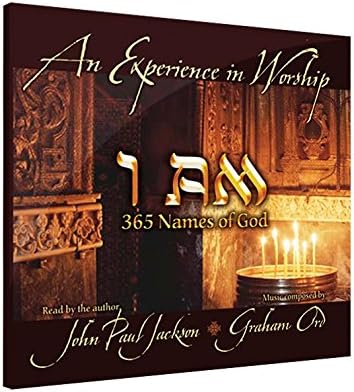 I AM: 365 Names of God CD