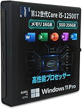 HP Pro Mini 400 G9 Desktop PC / MS Office H&B 2019 / Win 11 / 12th Gen Core i5-12500T / 16GB Memory / 256GB SSD / Nidira WIFI / Bluetooth / Type-C / HDMI / Wired Keyboard & Mouse (Memory 16GB SSD