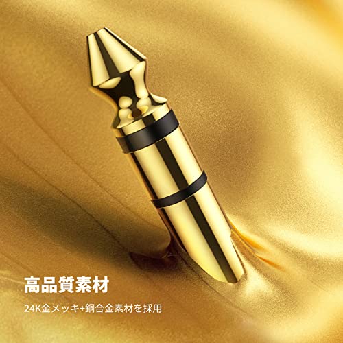 UGREEN 3.5mm ⇒ 6.35mm 変換アダプタ ステレオミニプラグ（メス）⇒ステレオ標準プラグ（オス） 24K金メッキコネクタ 3.5mm to 6.35mm 変換プラグ ヘッドホン/アンプ/電子ピアノ/イヤホン/ミキサー/プレーヤーなどに対応 (1個)