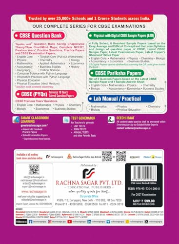 Image of Together with CBSE Question Bank Biology for Class 12 2026-27|Topic-wise NCERT-Based Questions, PYQs, Practice Papers & Solved Board examination paper 2026