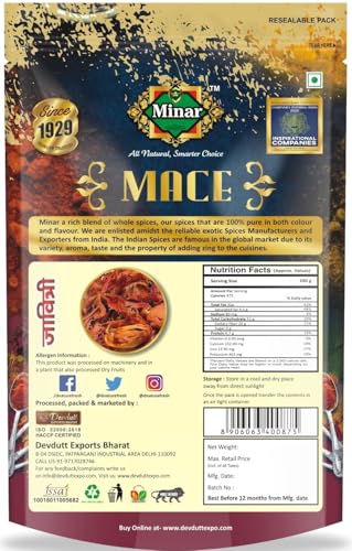 Image of Minar Premium Javitri Spices Whole 1kg - Natural Mace Javitri for Cooking, Curries and Biryani Aromatic and Flavorful Spice for Kitchen Use