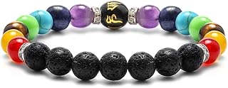 M MOOHAM Lava Rock Chakra Bracelet - 8mm Natural Stone Chakra Bead Lava Rock Bracelet, Men Women Stress Relief Yoga Beads Aromatherapy Essential Oil Diffuser Elastic Bracelet Bangle