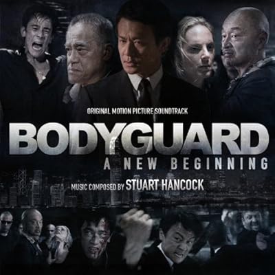 Bodyguard: New Beginning/O.s.t
