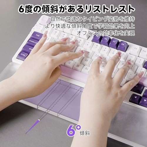 Sikai リストレスト クリル製 (61キー用)サムネイル5