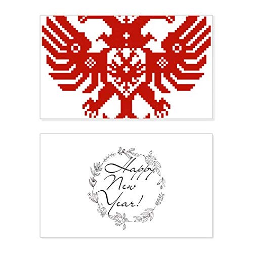 Tarjeta conmemorativa de Año Nuevo con el emblema nacional de Rusia para felicitaciones únicas