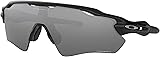 Oakley Radar Ev Path Lunettes de Sport Polished Black Prizm Black - 1