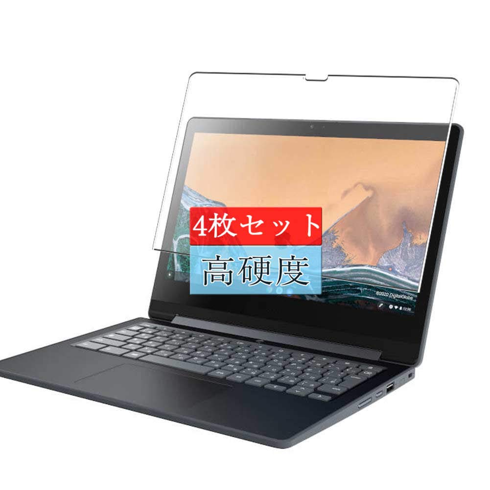 Amazon | 4枚 Sukix フィルム 、 東芝 TOSHIBA Dynabook Chromebook C1 