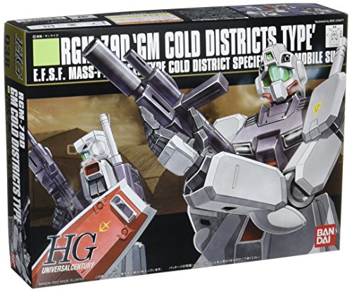 Bandai Hobby - HGUC - 1/144 HGUC Rgm-79D Gm Cold District Type in