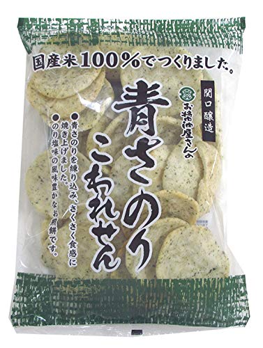 Amazon.co.jp: 関口醸造 青さのりこわれせん 150g×5袋 : 食品・飲料・お酒