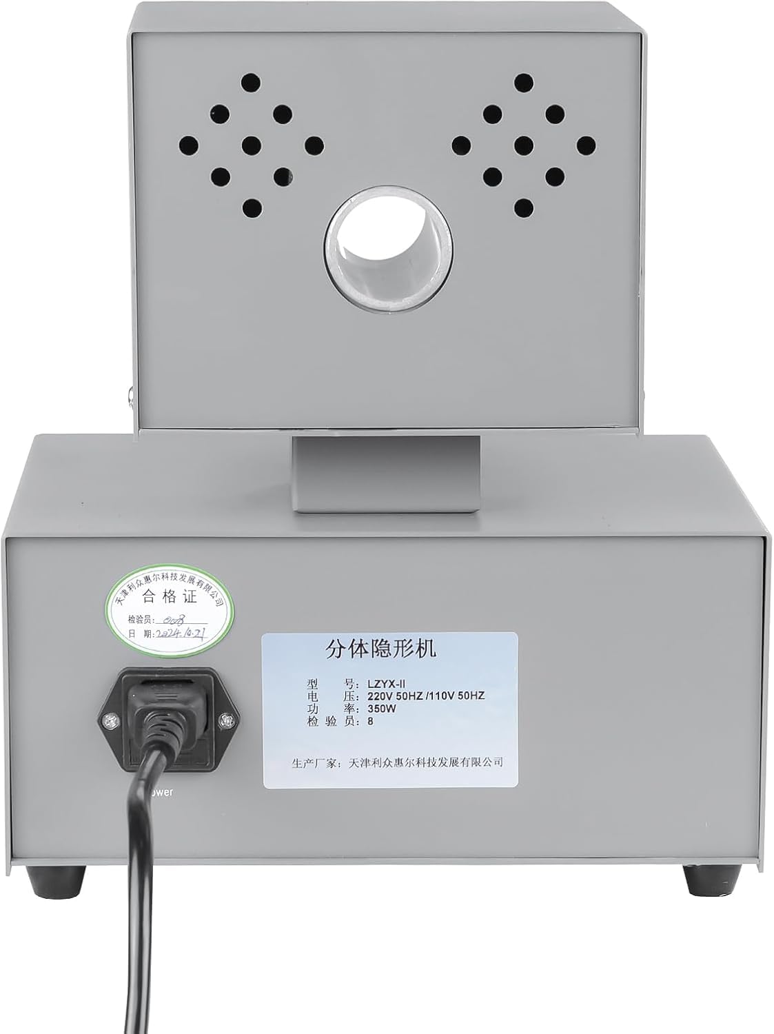 Automatische flexible Zahnprozesse Maschine 350W Laborausrüstung elektrische Hydraulikpressenspritzsystem Formmaschine LZYX-II