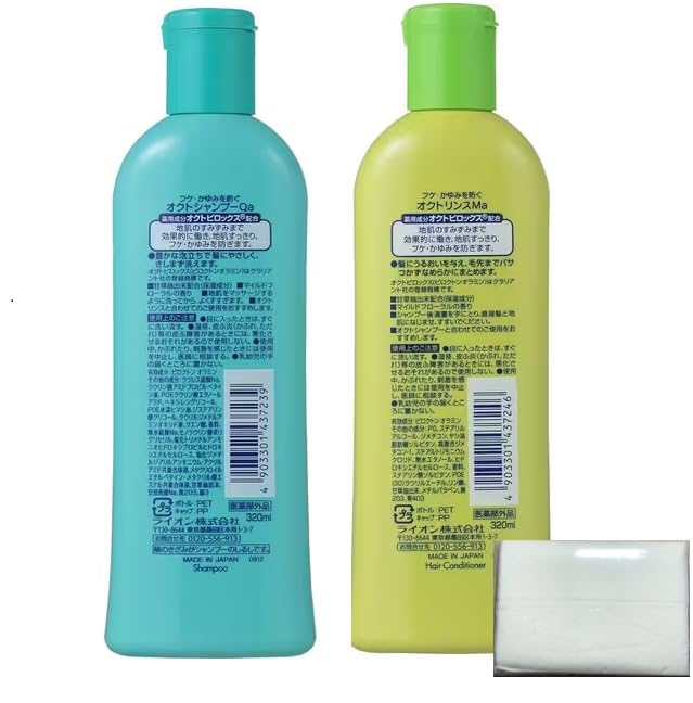 ABC オーセンティックシャンプー3本 セット 青黄緑 Amazon | オクト シャンプー＆リンス （各1本セット） 各320ml +