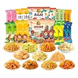 Lunaeturn Box Snacks Asiatiques 20 Pièces | Mélange de 10 Variétés | Snacks Croquants Sucr...