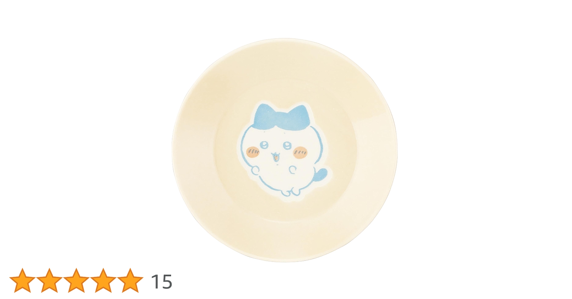 Amazon｜ちいかわ 公式ライセンス 皿 小皿 径13.5×2cm ハチワレ