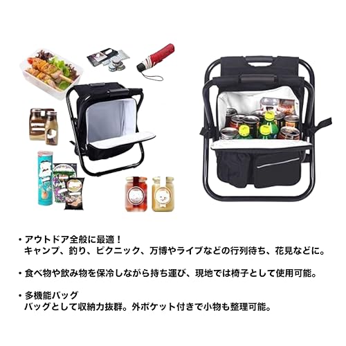 MINORITY DESIGN 椅子付きリュック