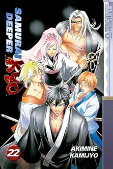 Samurai Deeper Kyo Volume 22