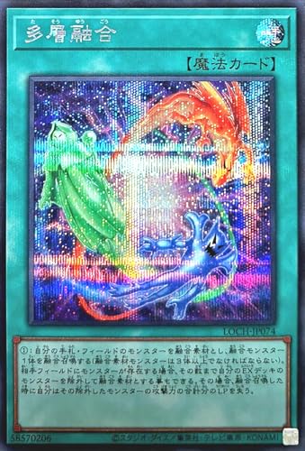 LOCH-JP074 ���w�Z�� �V�[�N���b�g���A �V�N SE ���~�b�g�I�[�o�[�R���N�V���� �U�q�[���[�Y LIMIT OVER COLLECTION-THE HEROES-