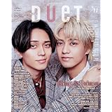 Duet (デュエット) 2025年11月号 [雑誌]