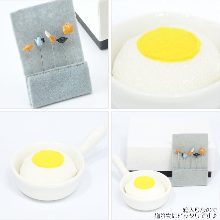 Japanese Artisan Pin Cushion Set with Decorative Pins, Sunny Side Up Egg Design, 5-Piece Kitchen Theme