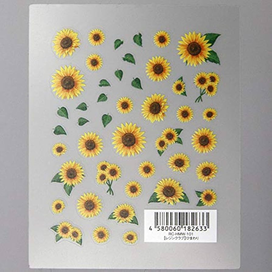 Amazon | 【レジンクラブ】 イングカワモト(Ing Kawamoto) ひまわり