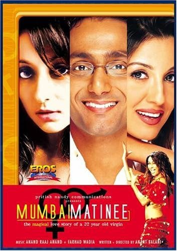 Mumbai Matinee by Perizaad Zorabian