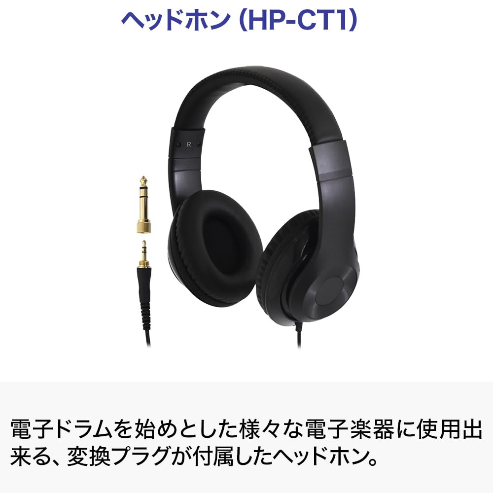 Amazon.co.jp: YAMAHA DTX482K 電子ドラム マンションでも安心セット