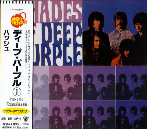 ハッシュ ハッシュ