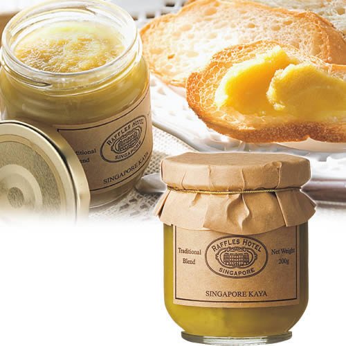 ラッフルズホテル・カヤジャム