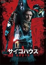 ジャケ写