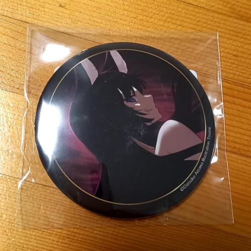 A͎̎҂ɂȂ肽  D ʃobW D-5 5\ f^