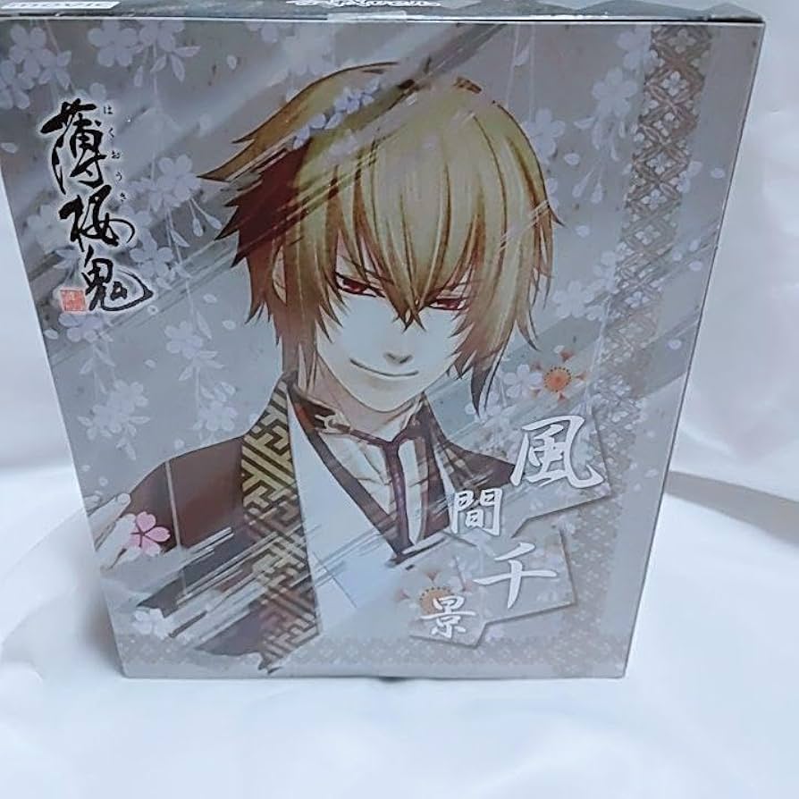 Amazon.co.jp: 薄桜鬼 風間千景 フィギュア 合戦ver. : ホビー