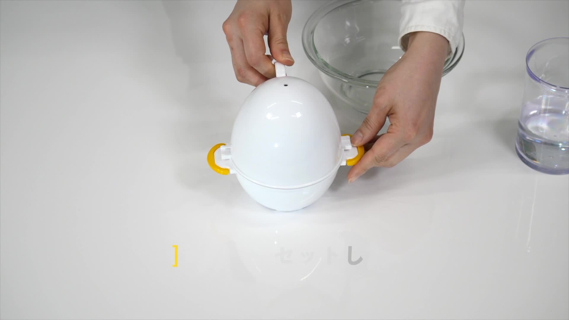 Amazon | レンジでらくチン ゆでたまご2ケ用 RE-277 | 曙産業 | 電子