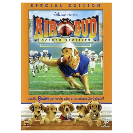 Air Bud: Golden Receiver Special Edition