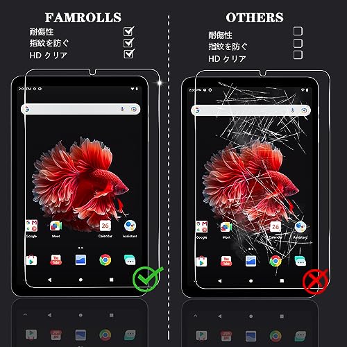 undefined 【2枚セット】 対応 ALLDOCUBE iPlay 50 mini フィルム ALLDOCUBE iPlay 50 mini 8.4インチ 適用 保護フィルム (2枚) 【日本製素材旭硝子製】 用 ALLDOCUBE iPlay 50 mini ガラスフィルム 強化ガラス 全面吸着 高透過率、硬度9H、3D Touch対応、飛散防止、指紋・汚れ防止、気泡ゼロ、ラウンドエッジ加工【FAMROLLS正規品】 の商品画像 3