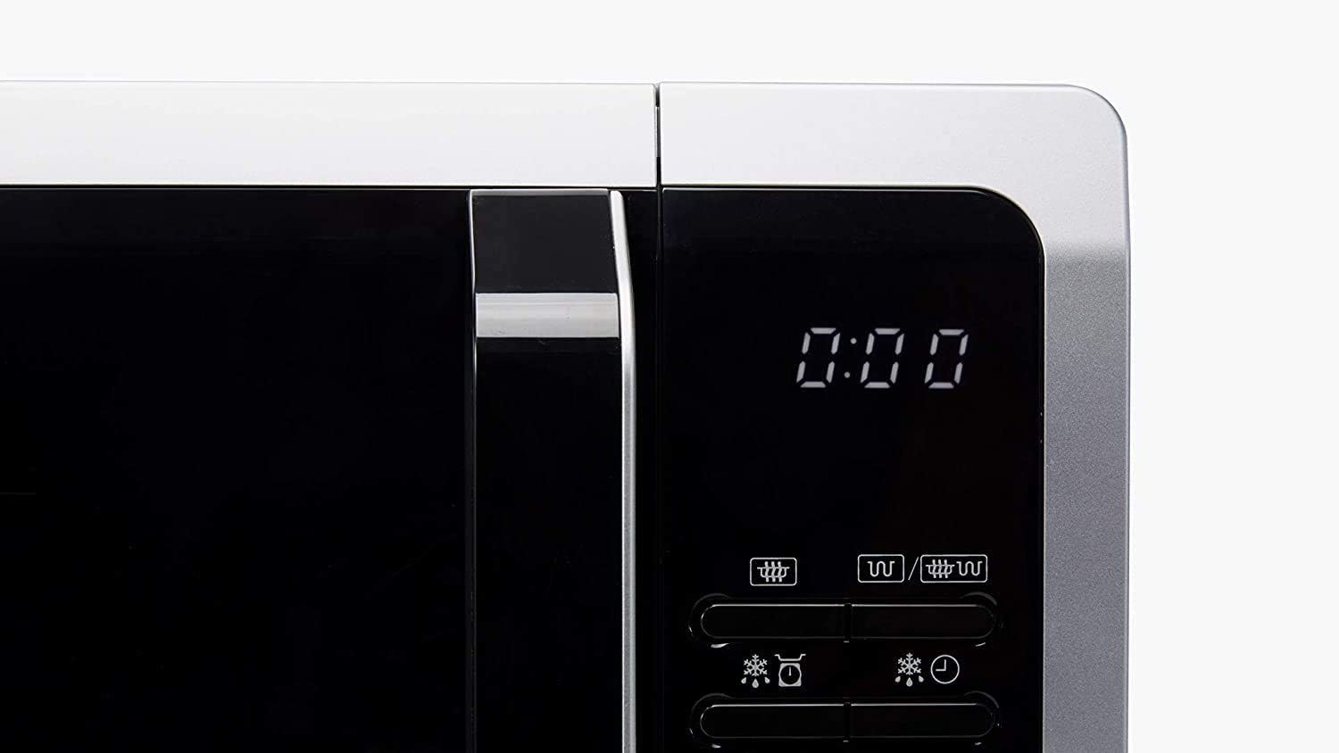 Фронт view of the Sharp R-752IN Microwave Oven