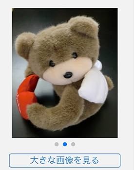 THE ALFEE のテディベア6点セット 非売品のシロヒコピック付き THE ALFEE のテディベア6点セット 非売品のシロヒコピック付き