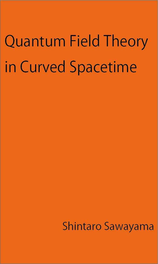 Amazon | Quantum Field Theory in Curved Spacetime (English Edition ...
